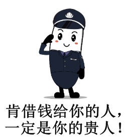 江蘇保安公司