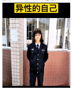 江蘇保安公司