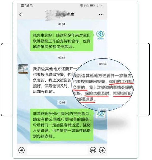 昆山保安服務(wù)公司