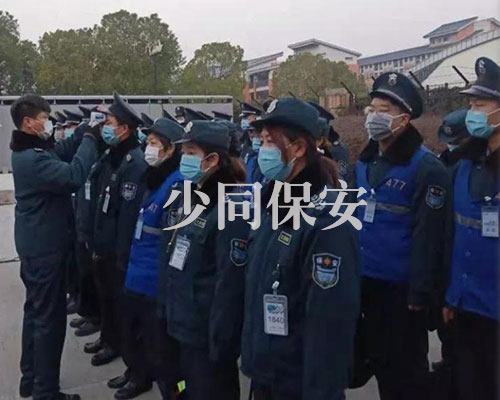 少同保安嚴(yán)防死守