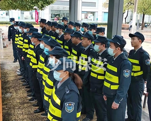 巡邏值守