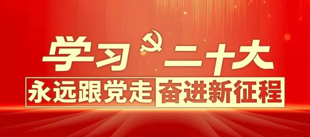 微信圖片_20221022112521.jpg