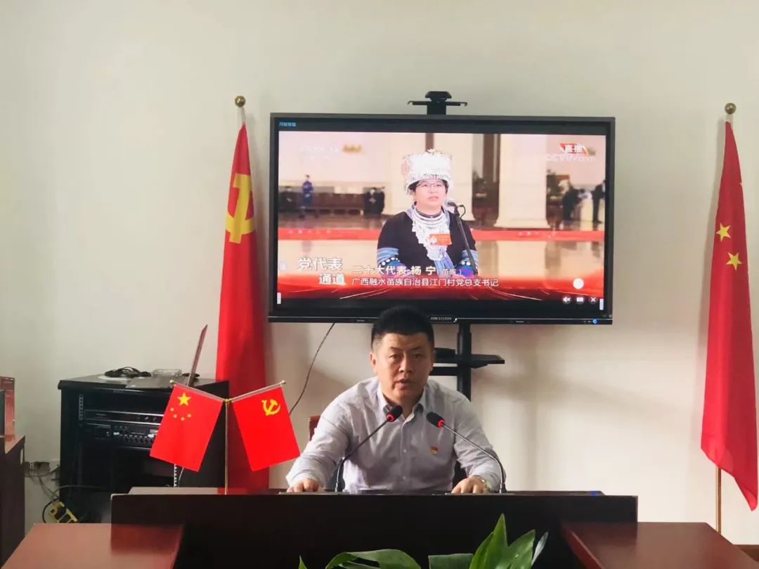 微信圖片_20221022112556.jpg