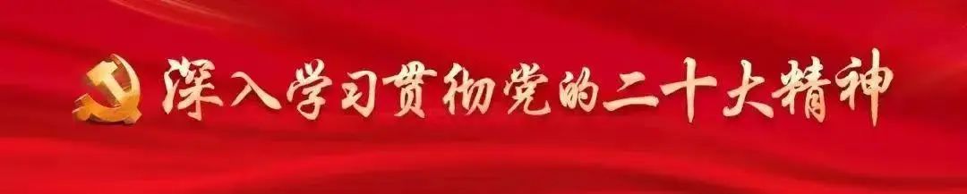 微信圖片_20221226105114.jpg