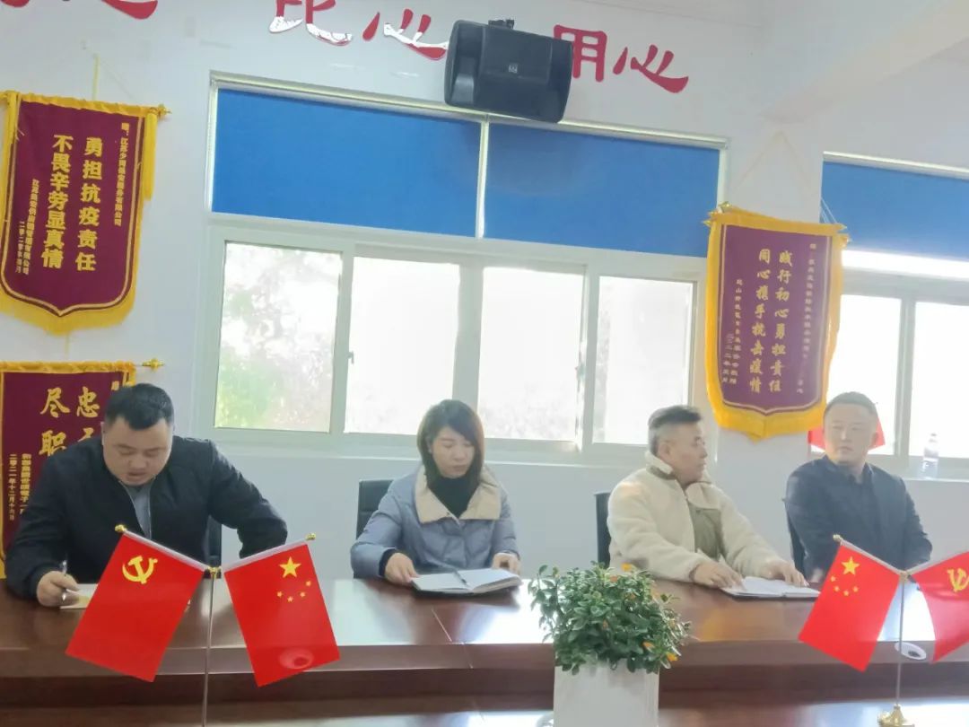 微信圖片_20221226105151.jpg