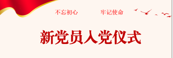 微信圖片_20221226105249.png