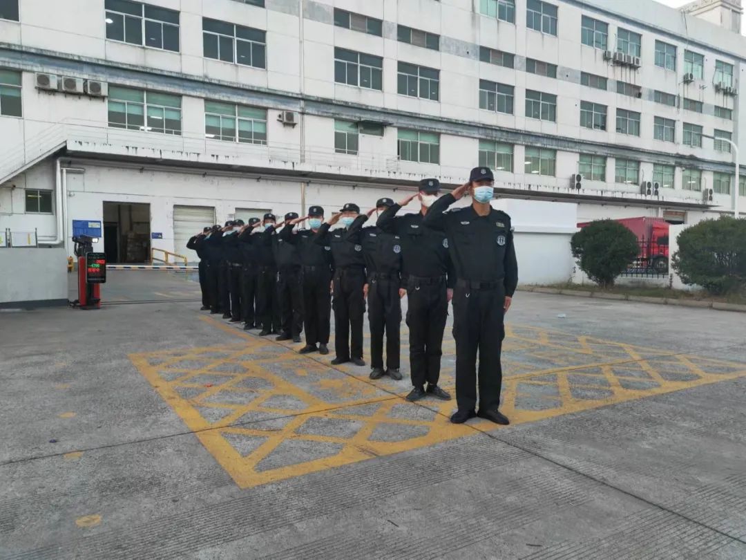 微信圖片_20230426092908.jpg