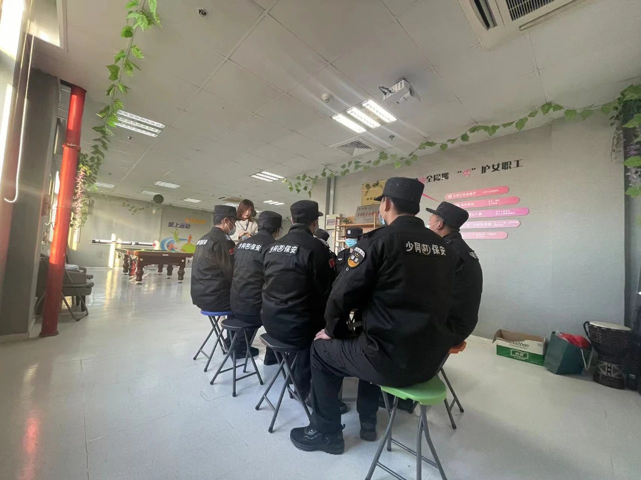 微信圖片_20230506150907.jpg
